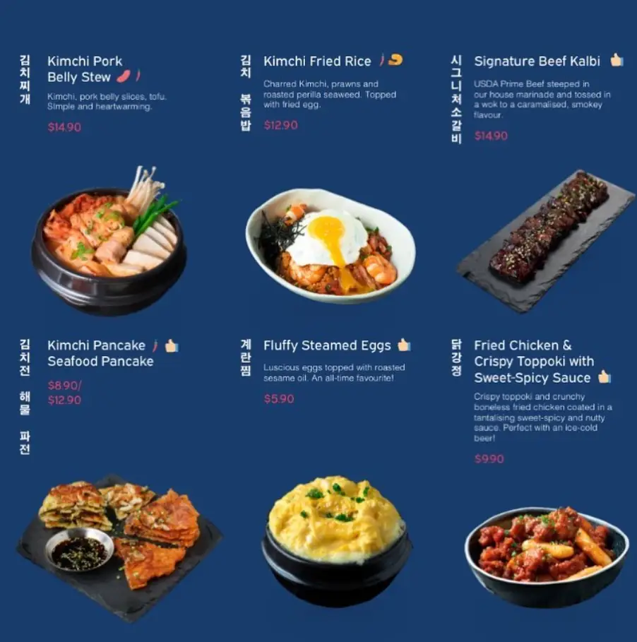 AJUMMAS MENU SINGAPORE