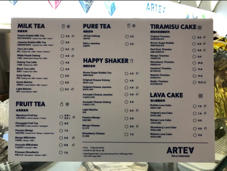 ARTEA MENU