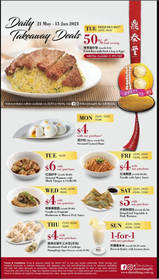 DIN TAI FUNG MENU SINGAPORE