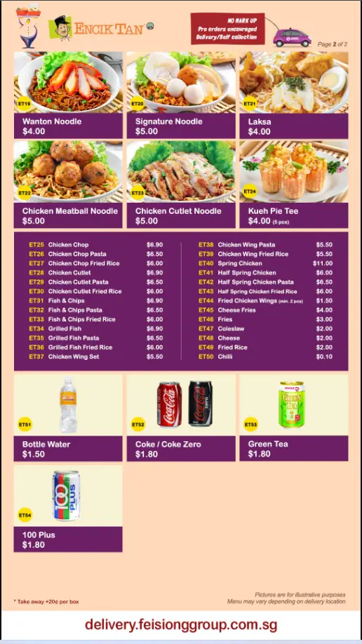 ENCIK TAN MENU SINGAPORE