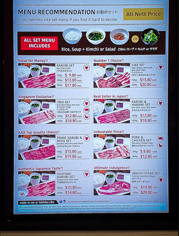 YAKINIKU LIKE MENU SINGAPORE