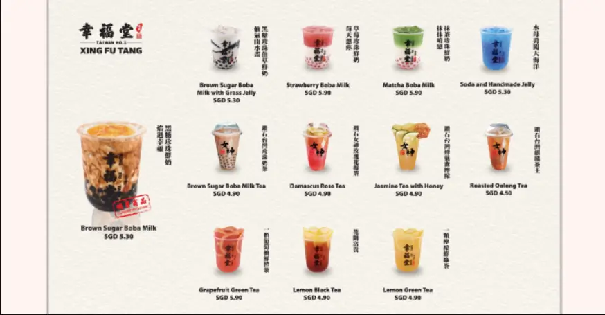 XING FU TANG MENU SINGAPORE